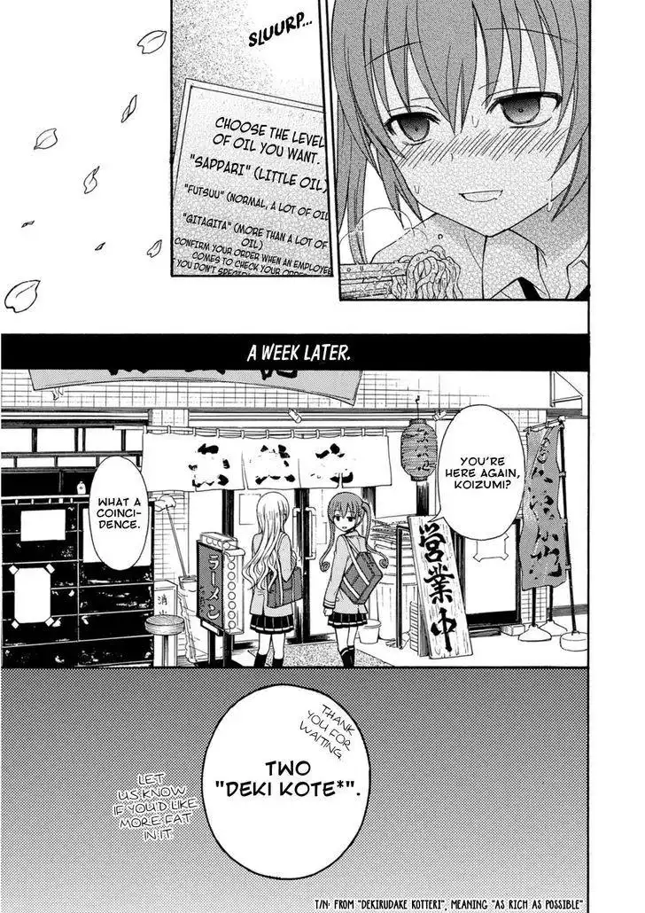 Ramen Daisuki Koizumi-san Chapter 21 14